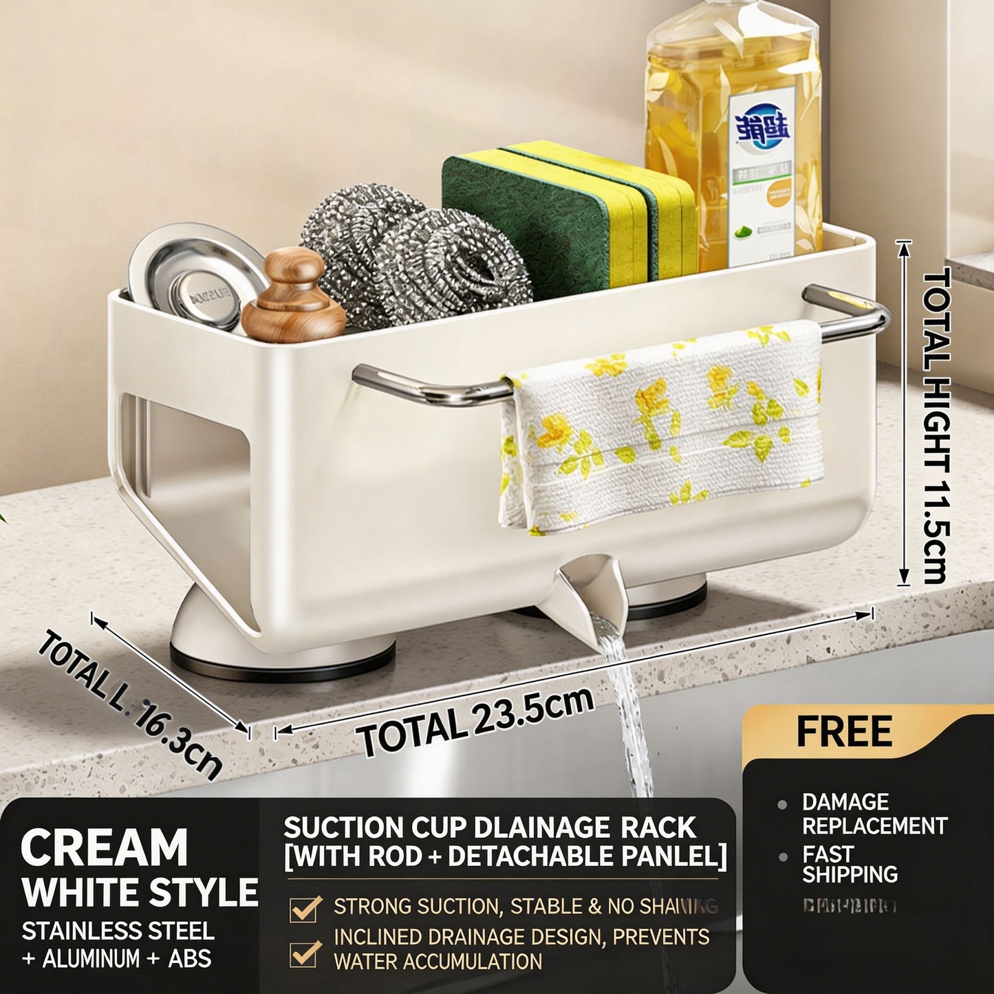🧽 Are you still worried about your messy kitchen|Suction Cup Sink Caddy | No-Drill Kitchen Sink Organizer-CJP