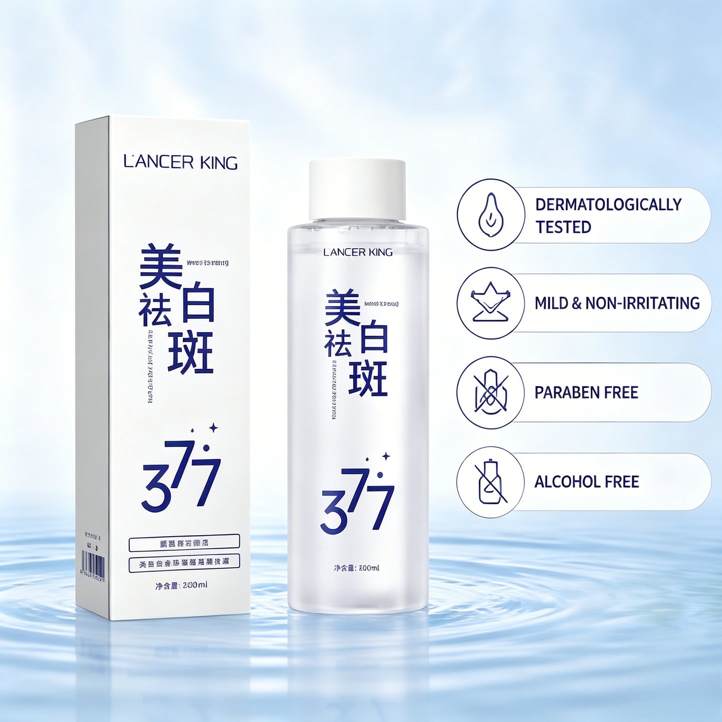 377 Whitening & Spot-Fading Essence Water ๐ง Deeply hydrates facial skin, dullness fading for brighter even tone, nourishes and repairs your skin all day long โจ-KPL