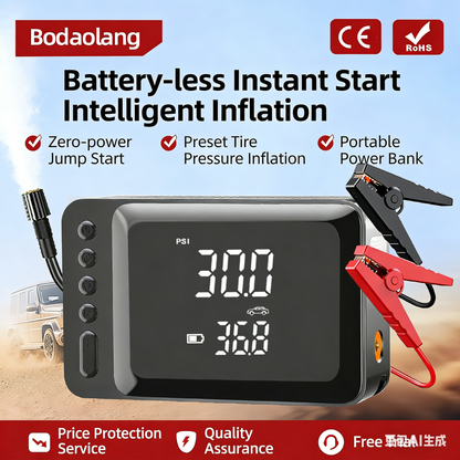 Car Air Pump Emergency Starting Power Supply Wireless Charging Smart Power Bank All-In-One Car Tire Pump-JY