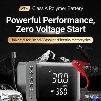 Car Air Pump Emergency Starting Power Supply Wireless Charging Smart Power Bank All-In-One Car Tire Pump-JY