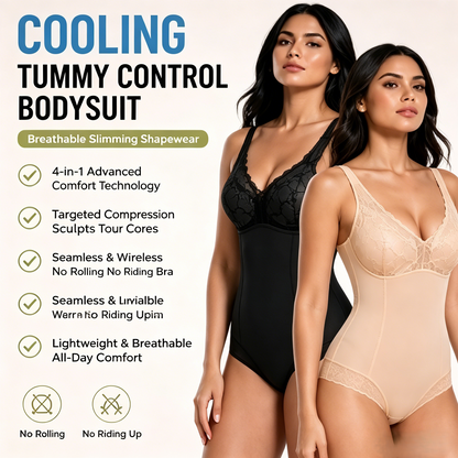 ❄️ Cooling Tummy Control Bodysuit ✨ Breathable Summer Shapewear with Built-In Bra-WBJ