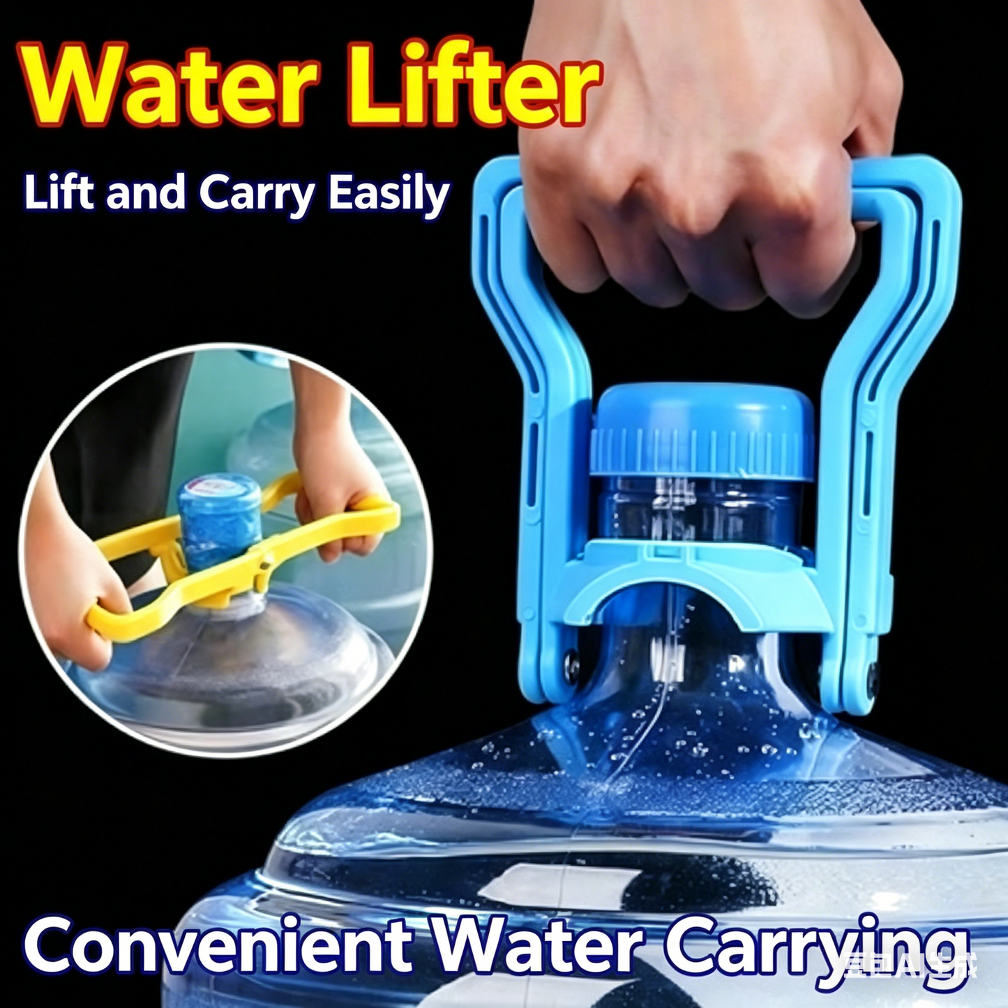 💪Portable Water Bucket Carrying Handle✨Save Your Hands From Heavy Lifting-YOY