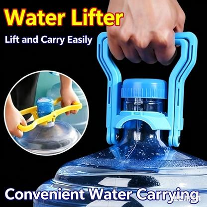 💪Portable Water Bucket Carrying Handle✨Save Your Hands From Heavy Lifting-YOY