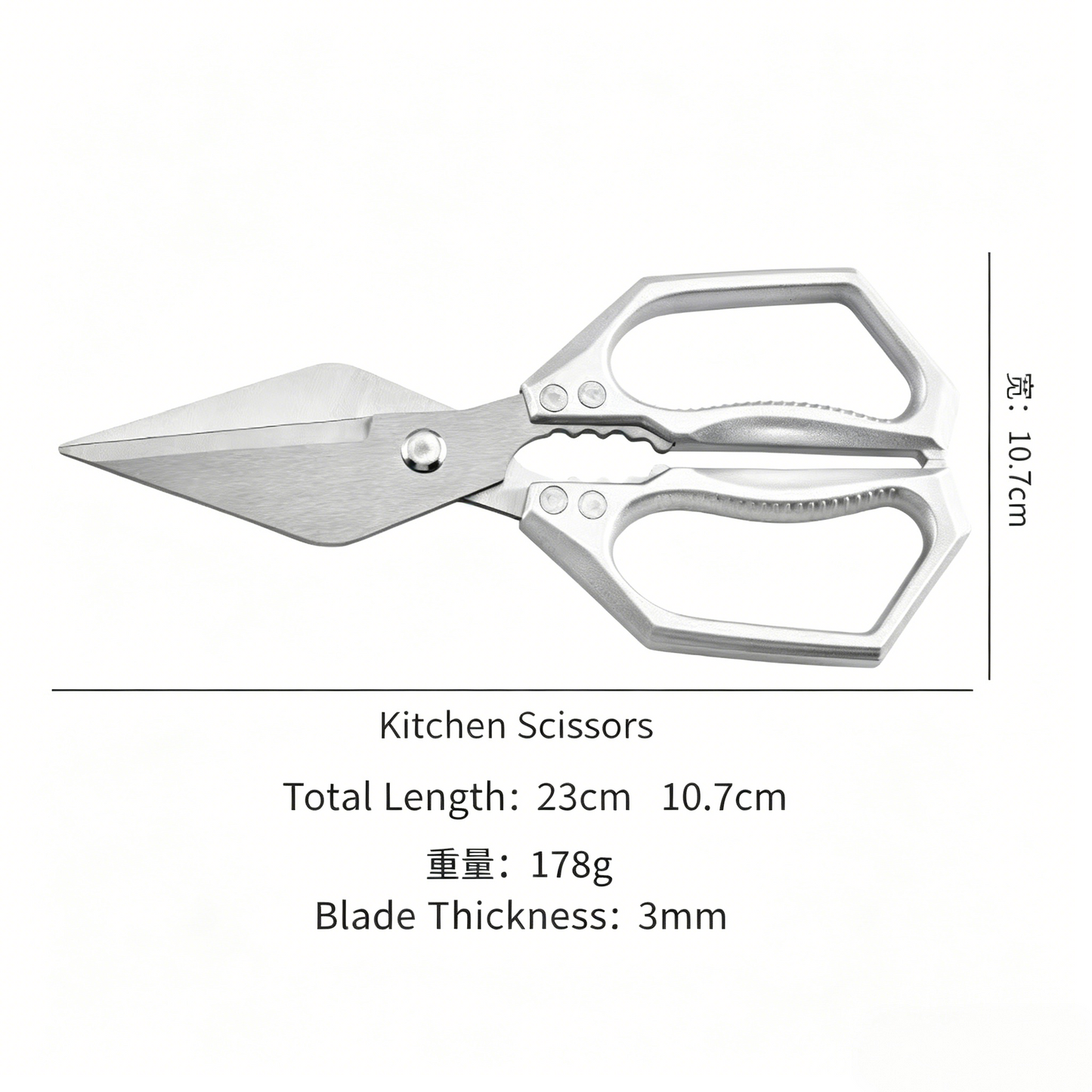 Heavy Duty Multi-Purpose Stainless Steel Kitchen Scissors, Sharp Bone Cutting Shears for Poultry, Vegetables, Fish and Nut Cracking-TTT