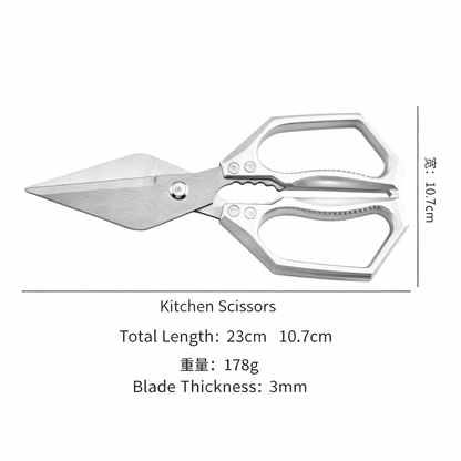 Heavy Duty Multi-Purpose Stainless Steel Kitchen Scissors, Sharp Bone Cutting Shears for Poultry, Vegetables, Fish and Nut Cracking-TTT