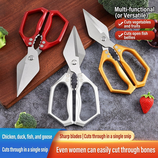 Heavy Duty Multi-Purpose Stainless Steel Kitchen Scissors, Sharp Bone Cutting Shears for Poultry, Vegetables, Fish and Nut Cracking-TTT