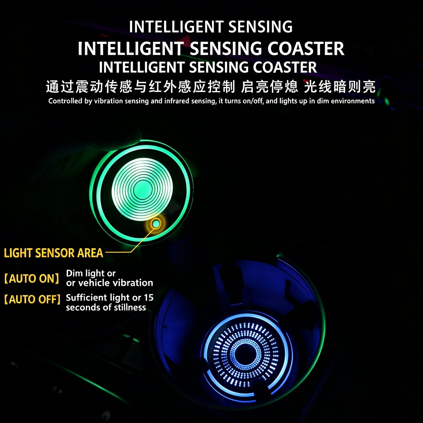✨LED Car Cup Holder Lights | Smart Sensor, USB Rechargeable, Multi-Color Ambient Lights ✨-CJP
