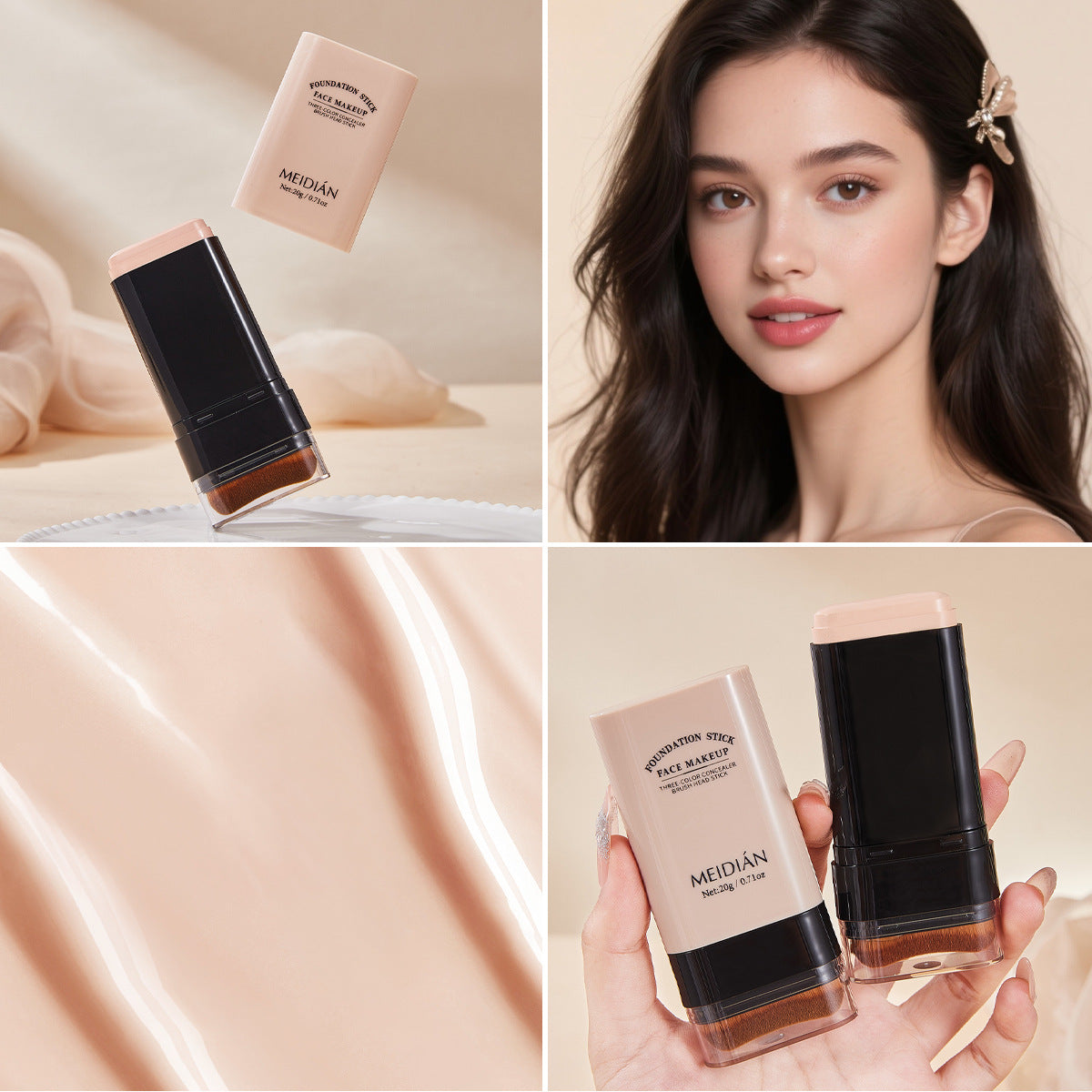 💧 Say Goodbye to Cakey Makeup! Hello, Hydrating "Water-Like" Base 🌊-DZT