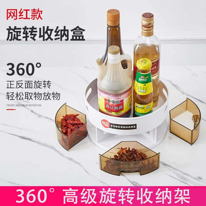 Elegant Multi-Functional Rotating Turntable, Premium Organizer for Kitchen, Bathroom & Home-TTT