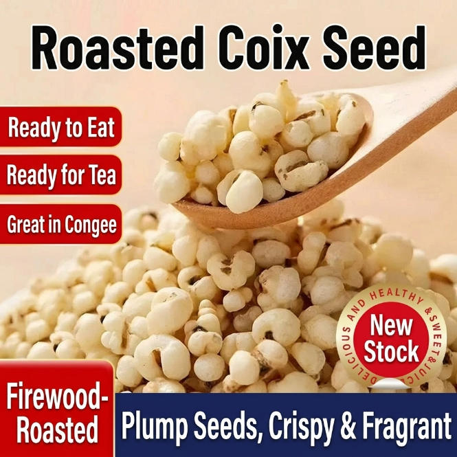 "Premium Roasted Coix Seeds — Crunchy, Healthy, & Perfect for Snacking! 🌾 Limited Time Offer!"-VIM