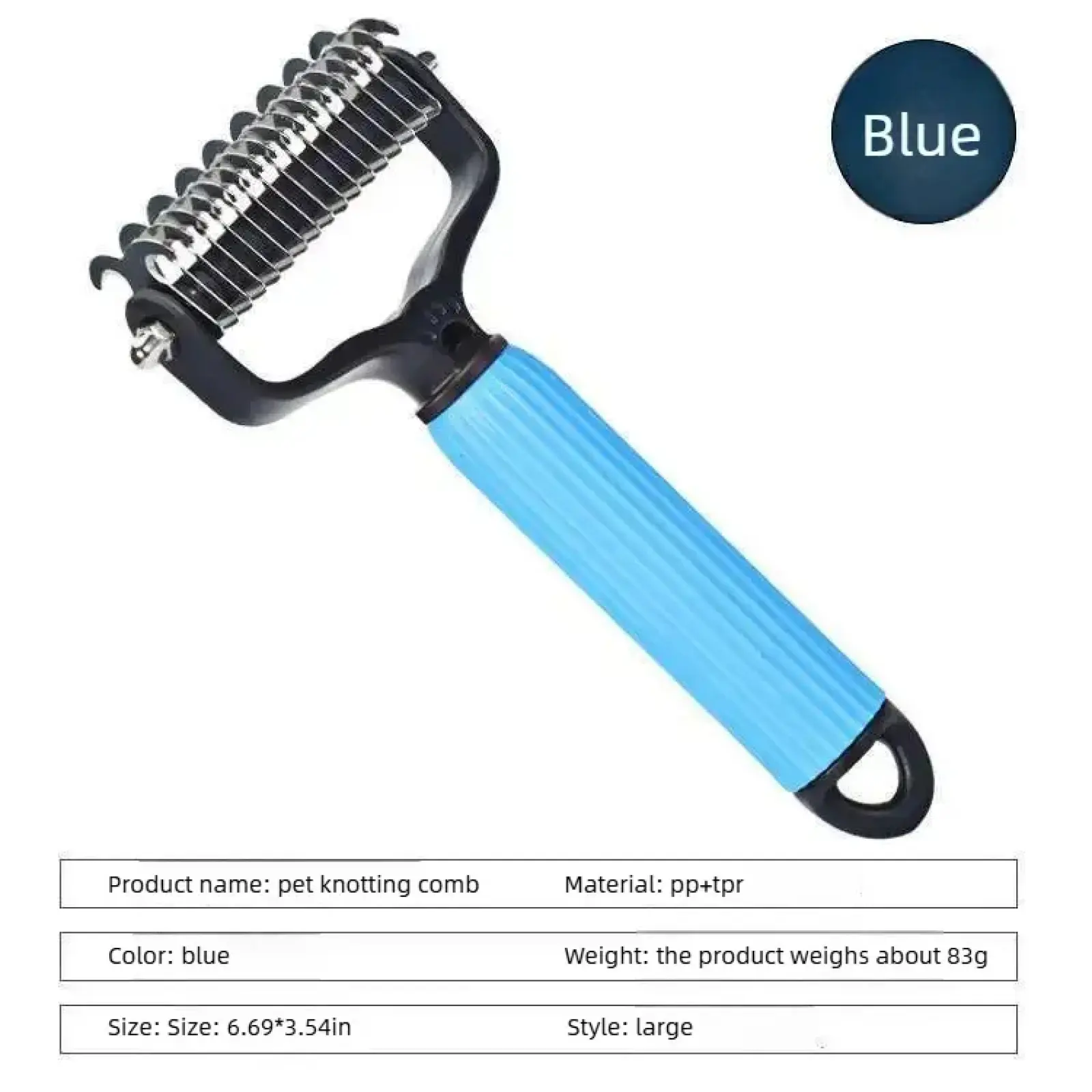 Blue （1 PC)