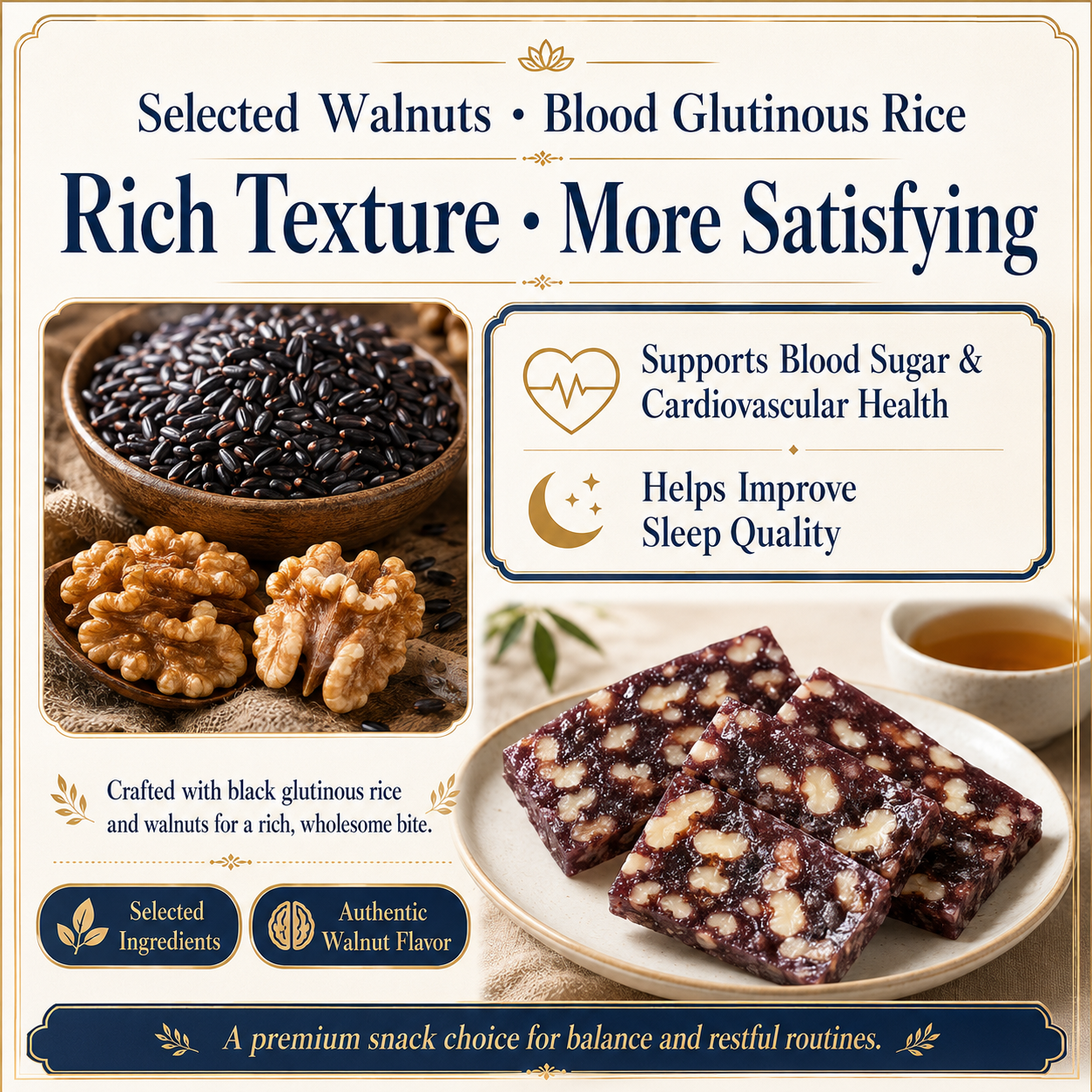 Sugar-Free Black Glutinous Rice Walnut Cake | Support Healthy Blood Sugar, Heart & Better Sleep-ZRT