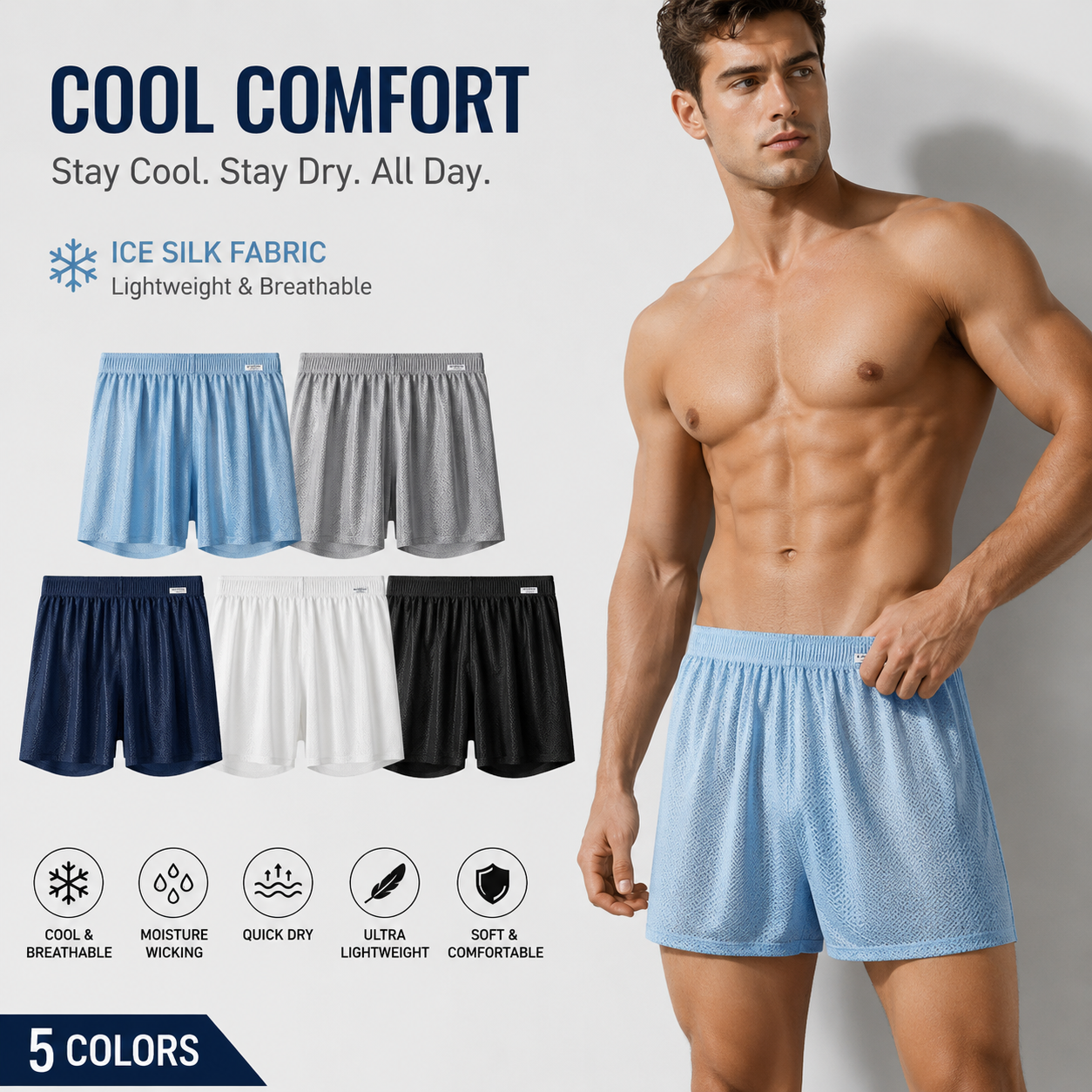 ❄️Men's Ice Silk Shorts | Breathable & Quick‑Dry, Cooling Sensation, Antibacterial & Odor‑Resistant, 3‑in‑1 for Underwear / Sleepwear / Beachwear-AUX