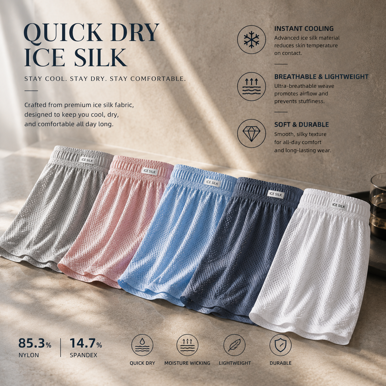 ❄️Men's Ice Silk Shorts | Breathable & Quick‑Dry, Cooling Sensation, Antibacterial & Odor‑Resistant, 3‑in‑1 for Underwear / Sleepwear / Beachwear-AUX