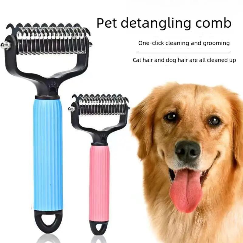 Small Size Pet Comb - Random Color